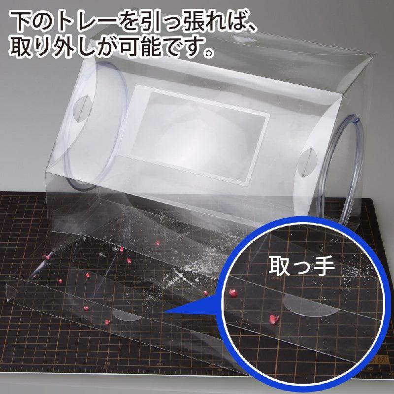 GodHand GodHand Hobby Working Box With Magnifying Glass [GH-EHSB] - Kidultverse