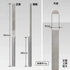 GodHand GodHand KAMABOKO File (Half-round File) 5mm [GH-KF-5-S] - Kidultverse