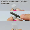 GodHand GodHand KAMABOKO File (Half-round File) 5mm [GH-KF-5-S] - Kidultverse