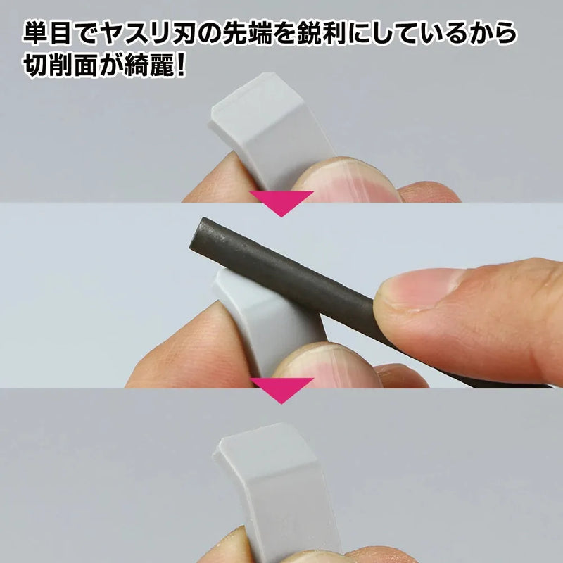 GodHand GodHand KAMABOKO File (Half-round File) 5mm [GH-KF-5-S] - Kidultverse
