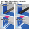 GodHand GodHand KAMABOKO File (Half-round File) 5mm [GH-KF-5-S] - Kidultverse