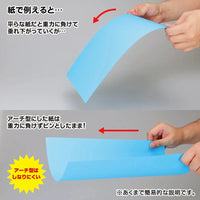 GodHand GodHand KAMABOKO File (Half-round File) 5mm [GH-KF-5-S] - Kidultverse