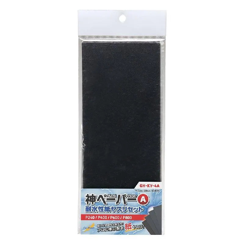 GodHand KS-SP Kami-Yasu Special Pack Schuurspons Schuurpapier Assortiment (33 stuks GodHand KS-SP Kami-Yasu Special Pack Schuurspons Schuurpapier Assortiment (33 stuks