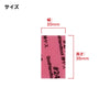 GodHand GodHand Kamiyasu Sanding Stick 10mm-Assortment Set A [GH-KS10-A3A] - Kidultverse