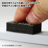 GodHand GodHand Kamiyasu Sanding Stick 10mm-Assortment Set A [GH-KS10-A3A] - Kidultverse