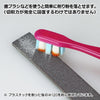 GodHand GodHand Kamiyasu Sanding Stick 2mm-Assortment Set A - Kidultverse