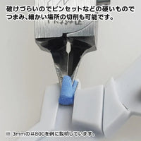 GodHand GodHand Kamiyasu Sanding Stick 2mm-Assortment Set A - Kidultverse