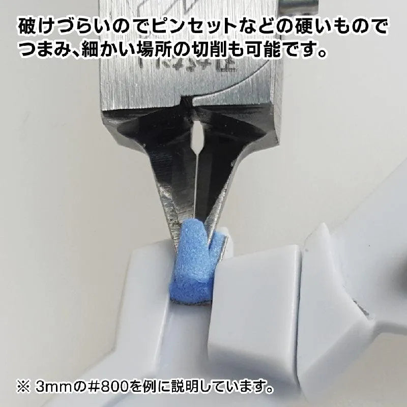 GodHand GodHand Kamiyasu Sanding Stick 2mm-Assortment Set A - Kidultverse