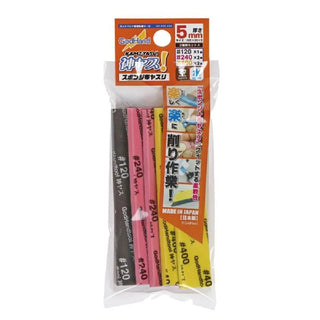 GodHand GodHand Kamiyasu Sanding Stick 5mm-Assortment Set A - Kidultverse