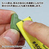 GodHand GodHand Kamiyasu Sanding Stick 5mm-Assortment Set A - Kidultverse