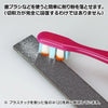 GodHand GodHand Kamiyasu Sanding Stick 5mm-Assortment Set A - Kidultverse