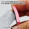 GodHand GodHand Kamiyasu Sanding Stick 5mm-Assortment Set A - Kidultverse