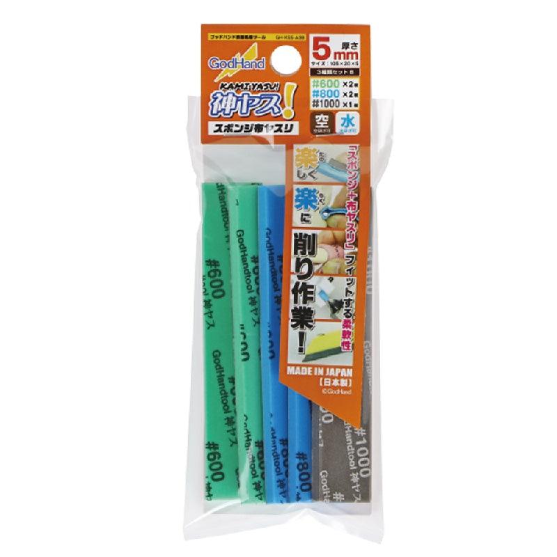 GodHand GodHand Kamiyasu Sanding Stick 5mm-Assortment Set B - Kidultverse