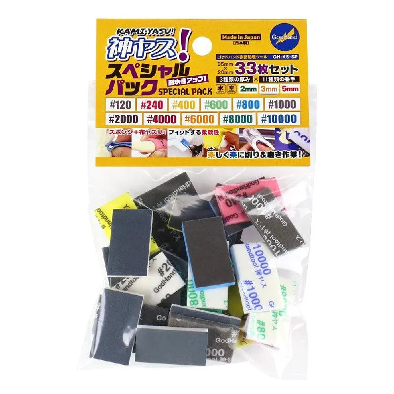 GodHand GodHand Kamiyasu Special Assortment Set - Kidultverse