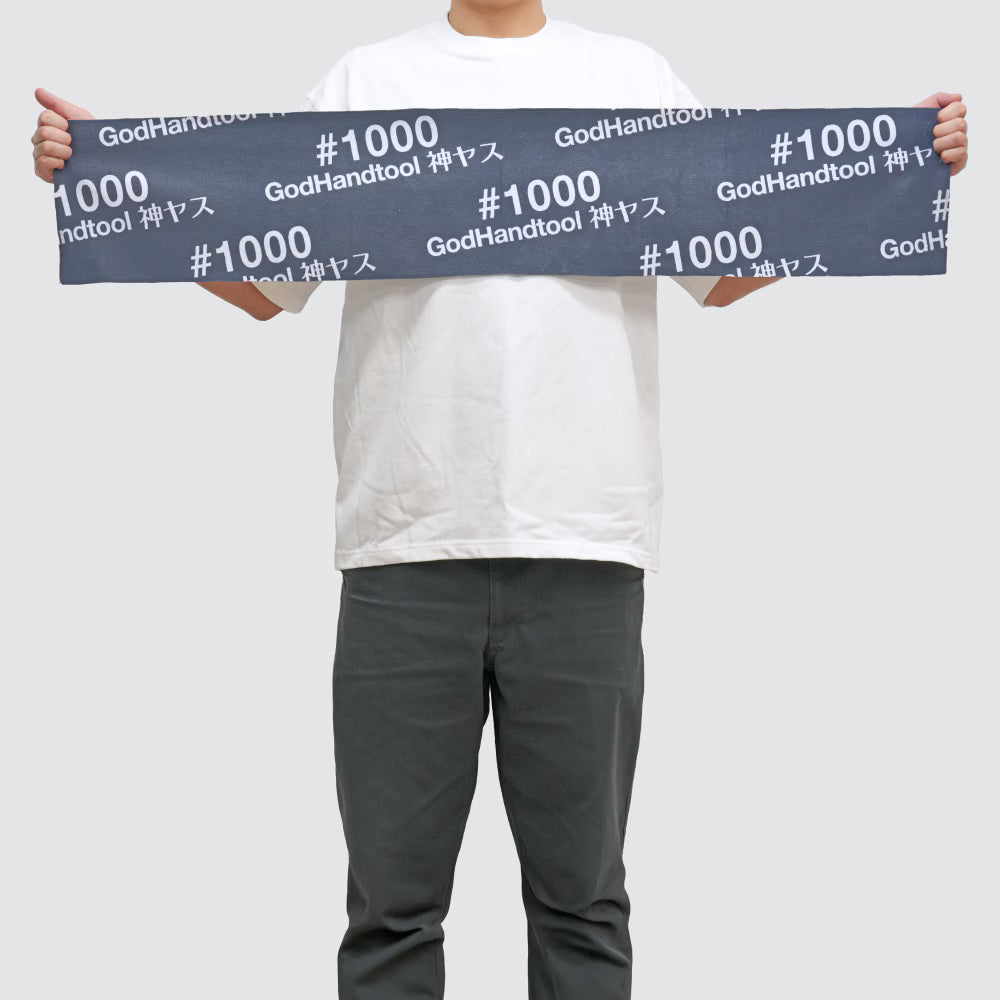GodHand Kamiyasu Towel #1000 [Grey]