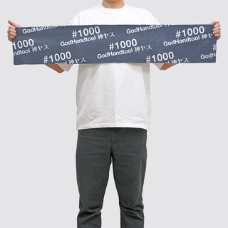 GodHand Kamiyasu Towel #1000 [Grey]