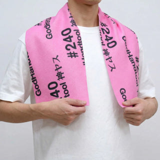 GodHand Kamiyasu Towel #240 [Pink]