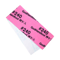 GodHand Kamiyasu Towel #240 [Pink]