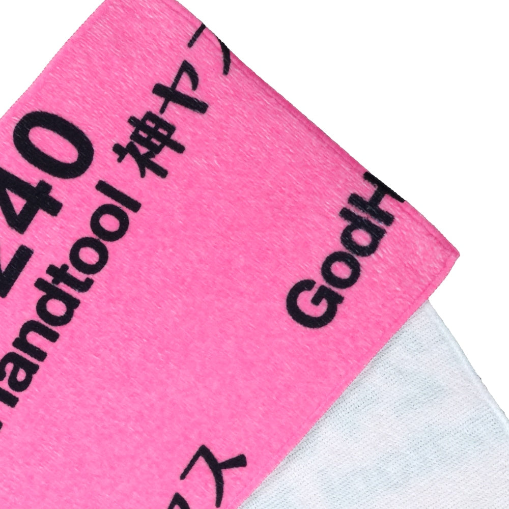 GodHand Kamiyasu Towel #240 [Pink]