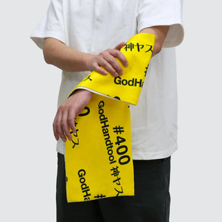 GodHand Kamiyasu Towel #400 [Yellow]