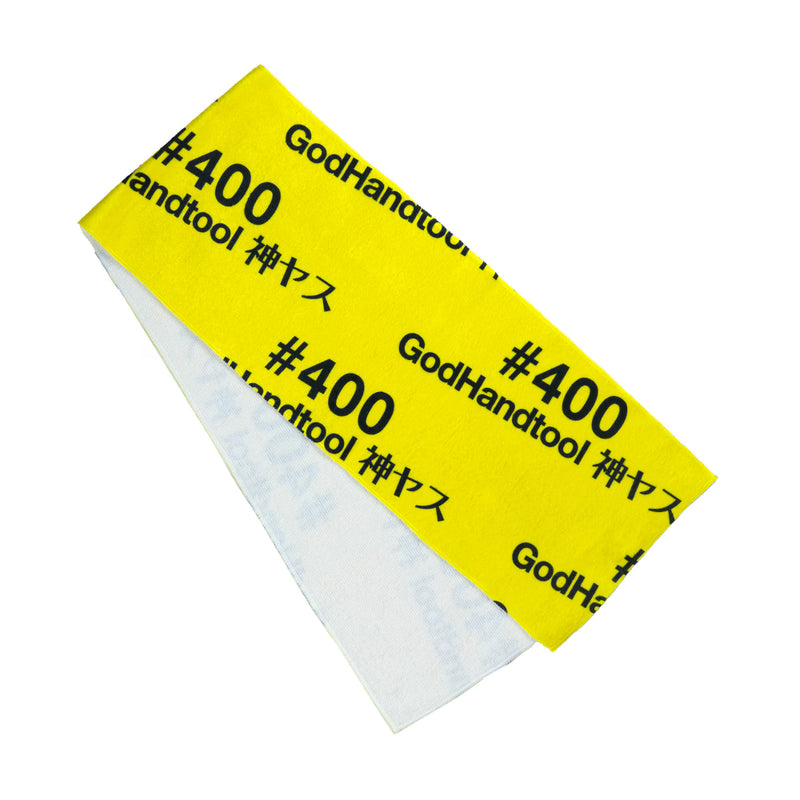 GodHand Kamiyasu Towel #400 [Yellow]