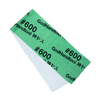 GodHand Kamiyasu Towel #600 [Green]