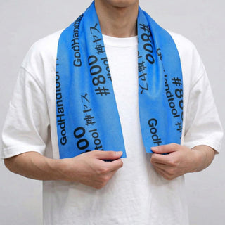 GodHand Kamiyasu Towel #800 [Blue]