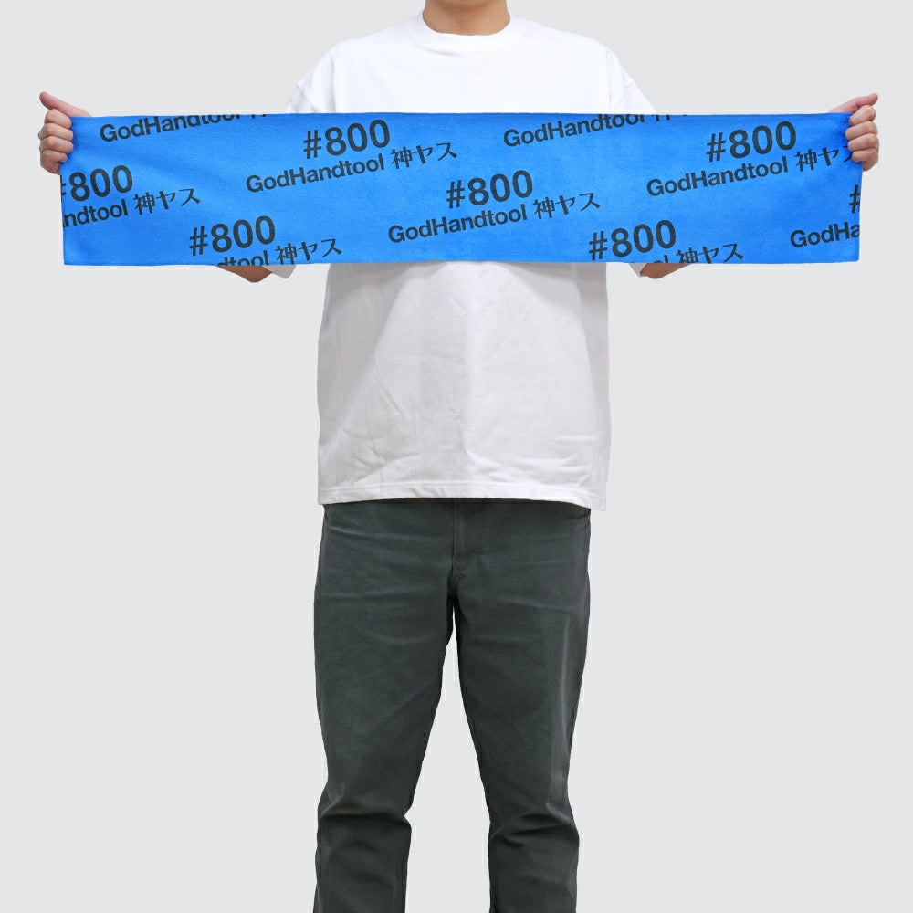 GodHand Kamiyasu Towel #800 [Blue]