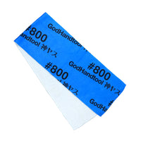 GodHand Kamiyasu Towel #800 [Blue]