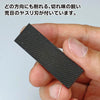 GodHand GodHand Kezuru Blade Coarse File [GH-KZ-A] - Kidultverse