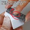 GodHand GodHand Kezuru Blade Coarse File [GH-KZ-A] - Kidultverse