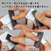 GodHand GodHand Kezuru Blade Coarse File [GH-KZ-A] - Kidultverse