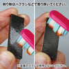 GodHand GodHand Kezuru Blade Coarse File [GH-KZ-A] - Kidultverse