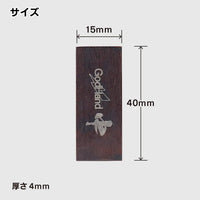 GodHand GodHand Kezuru Blade Medium File [GH-KZ-C] - Kidultverse