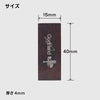 GodHand GodHand Kezuru Blade Medium File [GH-KZ-C] - Kidultverse