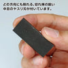 GodHand GodHand Kezuru Blade Medium File [GH-KZ-C] - Kidultverse