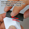 GodHand GodHand Kezuru Blade Medium File [GH-KZ-C] - Kidultverse