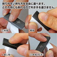 GodHand GodHand Kezuru Blade Medium File [GH-KZ-C] - Kidultverse