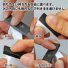 GodHand GodHand Kezuru Blade Medium File [GH-KZ-C] - Kidultverse