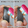 GodHand GodHand Kezuru Blade Medium File [GH-KZ-C] - Kidultverse