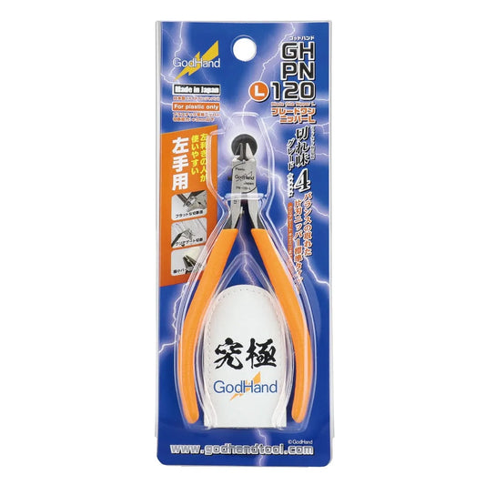 GodHand GodHand Left-Handed Blade One Nipper [GH-PN-120-L] - Kidultverse