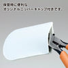 GodHand GodHand Left-Handed Blade One Nipper [GH-PN-120-L] - Kidultverse