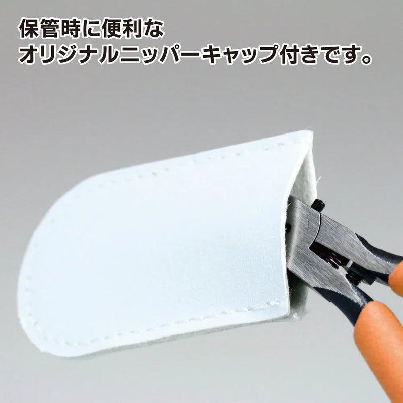 GodHand GodHand Left-Handed Blade One Nipper [GH-PN-120-L] - Kidultverse