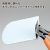 GodHand GodHand Left-Handed Blade One Nipper [GH-PN-120-L] - Kidultverse