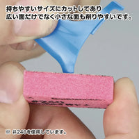GodHand GodHand MIGAKI-Kamiyasu Sanding Stick 10mm-Assortment [GH-KS10-KB] - Kidultverse