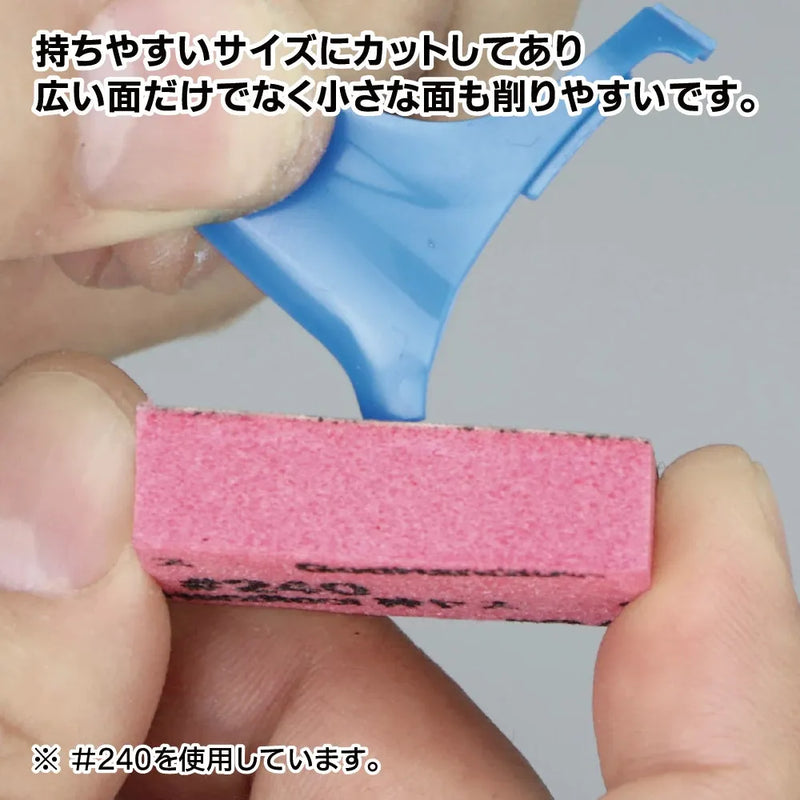GodHand GodHand MIGAKI-Kamiyasu Sanding Stick 10mm-Assortment [GH-KS10-KB] - Kidultverse