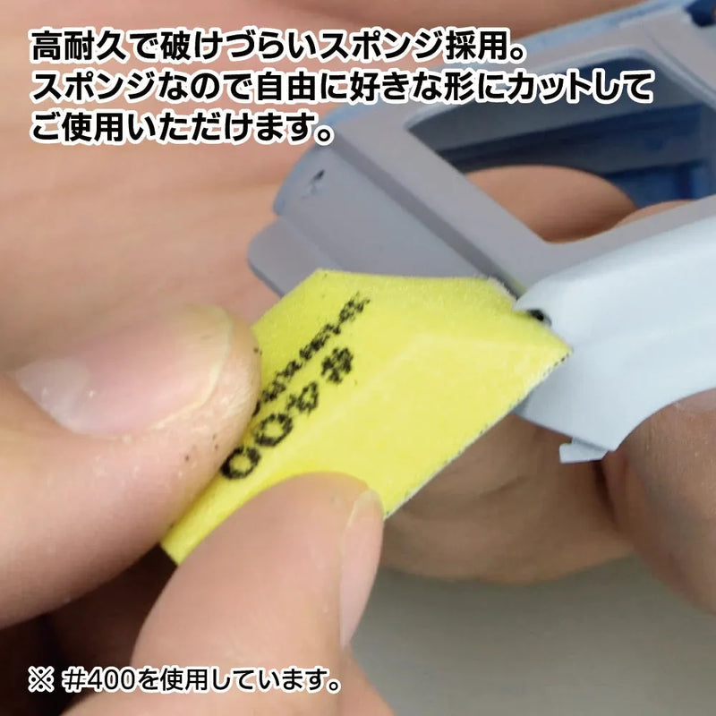 GodHand GodHand MIGAKI-Kamiyasu Sanding Stick 10mm-Assortment [GH-KS10-KB] - Kidultverse