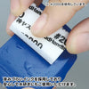 GodHand GodHand MIGAKI-Kamiyasu Sanding Stick 10mm-Assortment [GH-KS10-KB] - Kidultverse