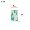 GodHand GodHand MIGAKI-Kamiyasu Sanding Stick 10mm-Assortment [GH-KS10-KB] - Kidultverse