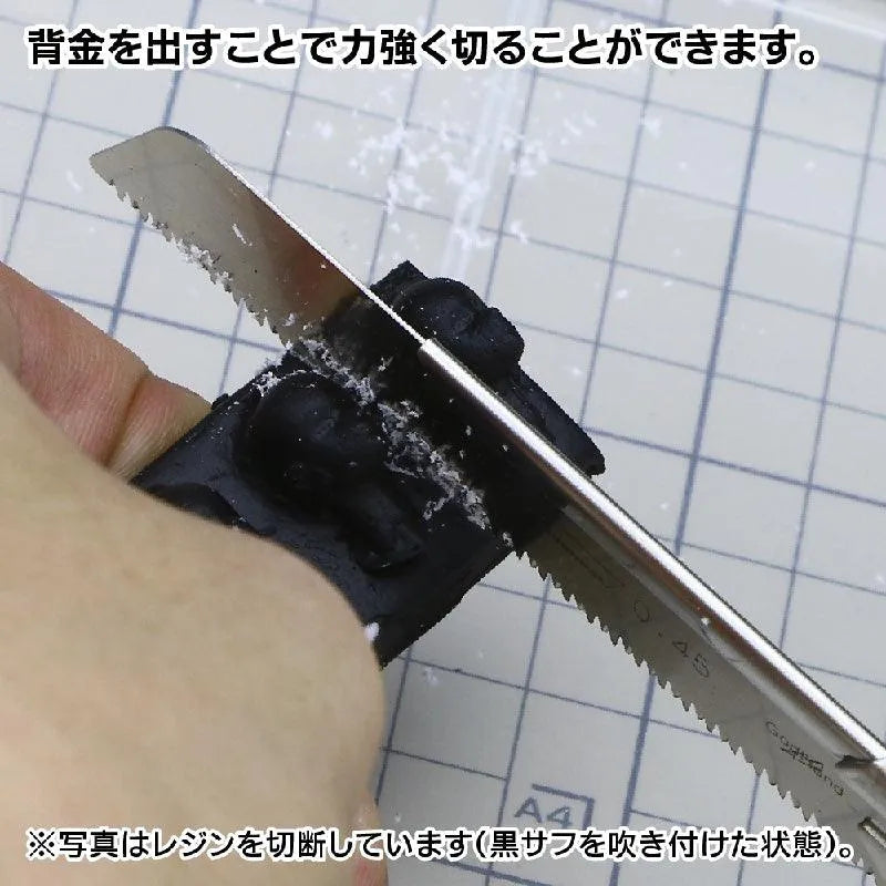 GodHand GodHand Mighty Handy Saw [GH-CK] - Kidultverse